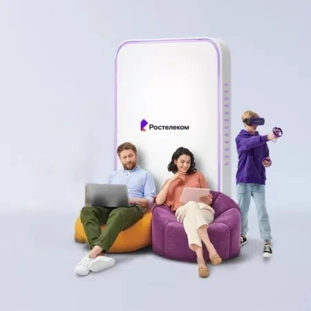 Технологии развлечения Ростелеком в&nbsp;село Иванково (Курганская область)